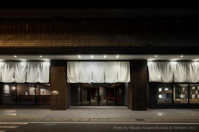 Atarayo Nishiizu Onsen